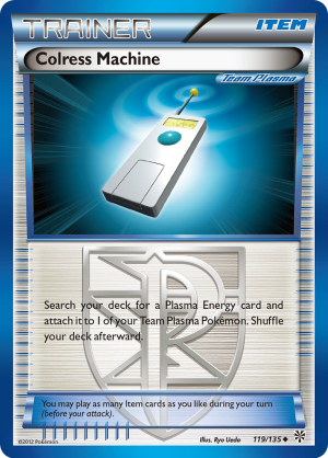Colress Machine