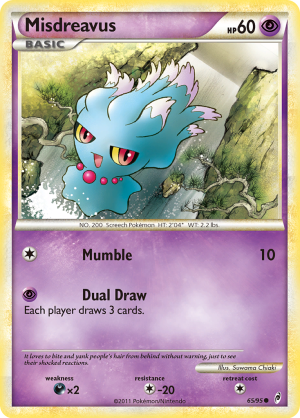 Misdreavus