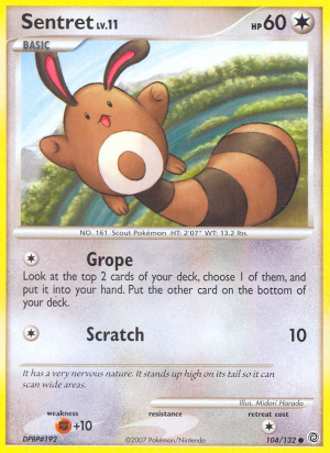Sentret
