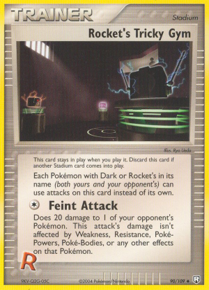 Rocket's Tricky Gym