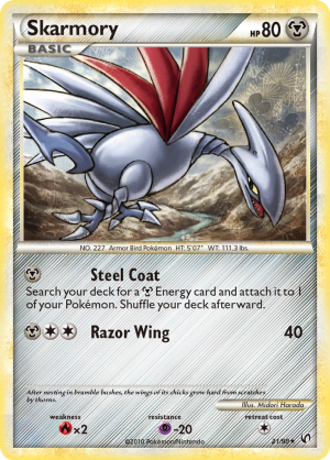 Skarmory