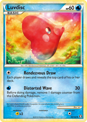 Luvdisc