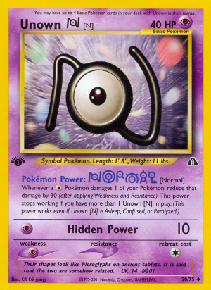 Unown [N]