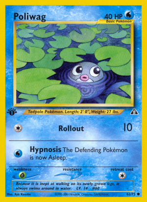 Poliwag