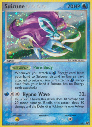 Suicune