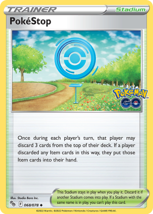 PokéStop