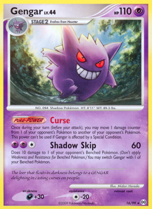 Gengar