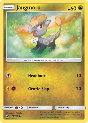 Jangmo-o