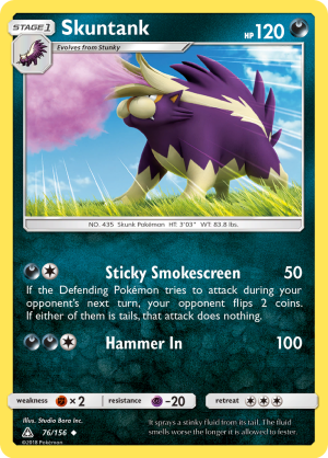 Skuntank