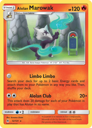 Alolan Marowak