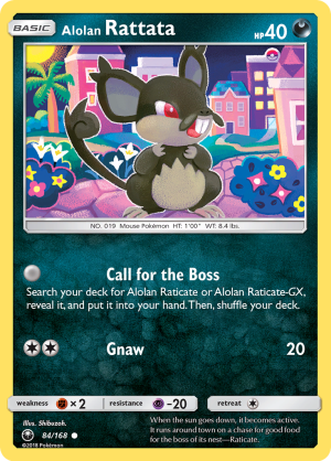 Alolan Rattata