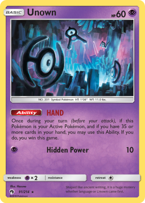 Unown