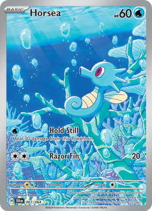 Horsea