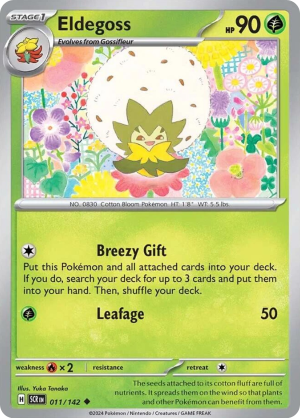 Eldegoss