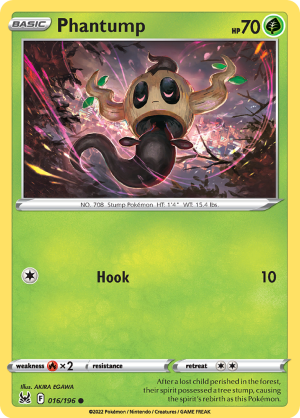 Phantump