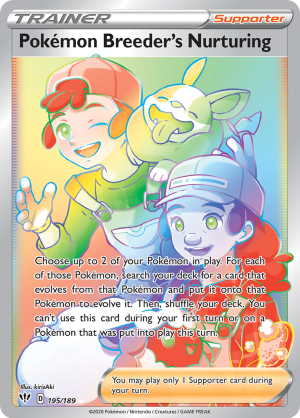 Pokémon Breeder's Nurturing