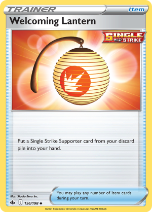 Welcoming Lantern