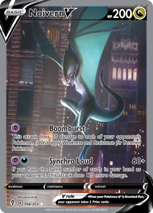 Noivern V
