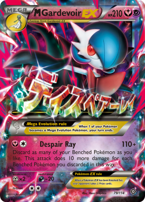 M Gardevoir-EX