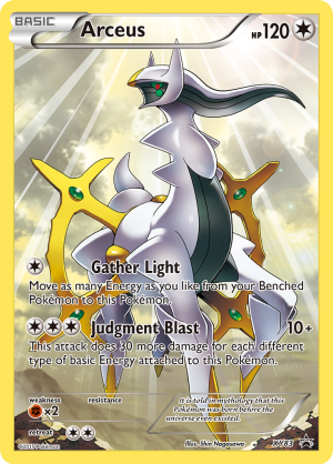 Arceus